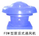 FDW Roof fan - copy